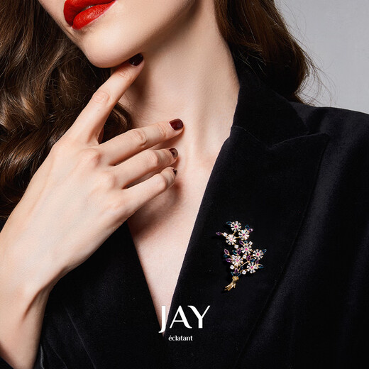 Jay flower brooch, high-end female corsage, suit pin, birthday gift for mother, mother-in-law, elders