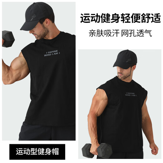OIMG Outdoor Sun Protection Running Sporthut Herren Sommerfitness-Netz atmungsaktiv