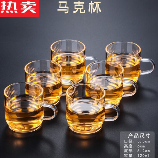 Hitzebeständige Glas Tee Tasse kleine Tasse mit Griff eingedickter Tee Tasse Haushalts Doppelschicht Tasse Tee Schüssel Master Tasse Kung Fu Tee Set dreieckige Tasse 1506 Stück Stücke