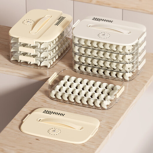 Jingyan dumpling storage box for refrigerator and freezer, kitchen anti-stick bottom, food-grade dumpling storage box, stackable, anti-stick bottom, 3 layers, 8.8L