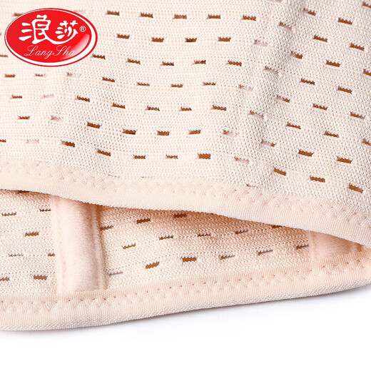 LangSha Summer Breathable Belly Bringing Band Hollow Ties for Men and Women Large Size Waist Protection Seal Postpartum Postoperative Styling Velcro Apricot Color 2XL (150-200Jin [Jin equals 0.5 kg]) 105cm long