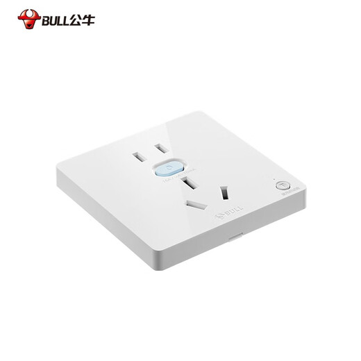 公牛空调漏电保护开关漏电保护器开关3匹柜机插座专用插头热水器 漏电保护插座16A
