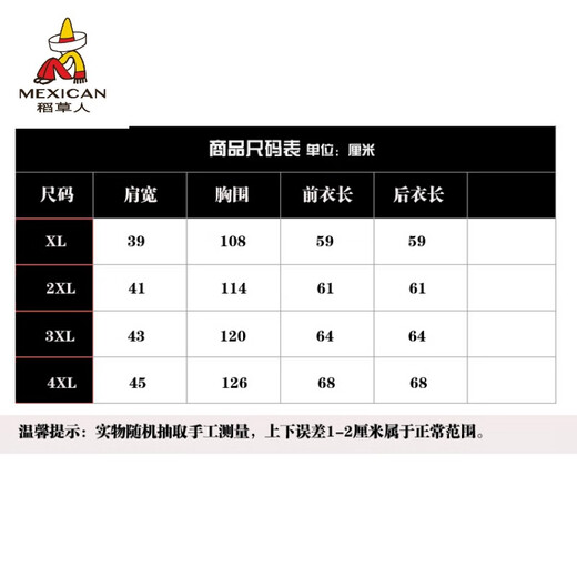 稻草人夏季中老年马甲男款摄影钓鱼户外休闲大码多口袋男士网眼薄款背心 浅灰色 网眼马甲 4XL