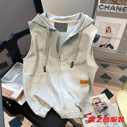 Van Zheshas neue ärmelloses Weste Sweatshirt für den Frühling, Frauen mit Kapuze -Strickjacke für Frauen koreanische Style Reißverschluss Nische Top 841 Grau vertikaler Pferd Clip XL 175