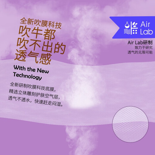 盛夏光年【品牌直供安心品质】Gala拉拉裤新生婴儿尿不湿透气柔软舒适尿裤 【试用装】拉拉裤XL码4片