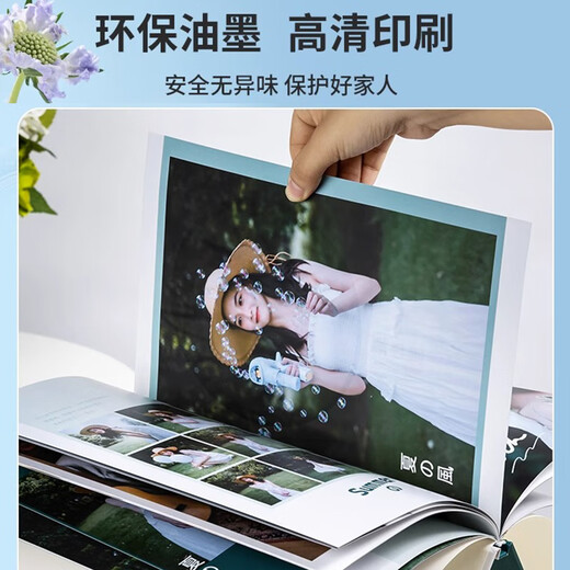 Century Kaiyuan Photo Livre A4 Magazine PHOTO PHOTO PHOTO PHOTO COUPLE MEMORIAL BOOD CHINAGE Valentin de la Saint-Valentin COLLECTION PHOTO PHOTO PHOTO PHOTO PHOTO PHOTO PHOTO 8 * 12 pouces Six Look Lined 42P