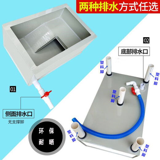 凡佰酷中小型塑料乌龟缸龟箱大型别墅家用养龟盆生态龟池养殖箱阳台养龟 黑色13565cm(底部排水)