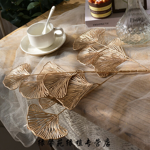 Xu Shansi simulated eucalyptus golden red fruit red fortune fruit with blessing bucket flower arrangement fake flower simulated floral ornaments holly fruit