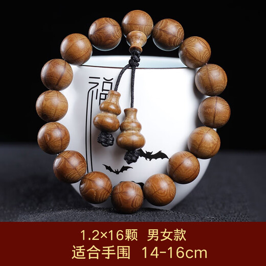 Jinshitong Laofeng 999 Dragon-Slaying Wood Six Pad Holzarmband Armband Männer und Frauen Buddhistische Perlen Kulturholz Agarholz Agarholz Goldenes Armband Six Path Holz altes Material 12108