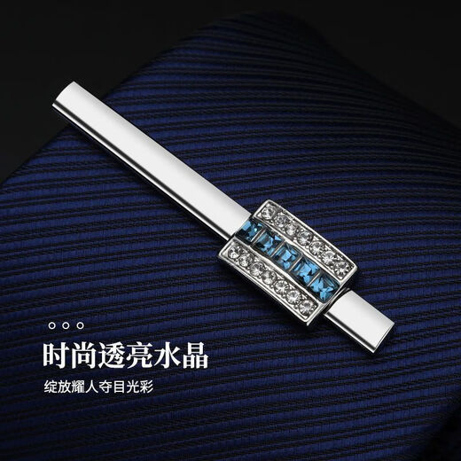 Woodpecker (Tucano) High-End-Diamant-Krawattenclip für Männer Business Light Luxury Clip für Frauen exquisite Kartenstiftkrawatte für Frauen Ehe Universum Starry Sky Himmel