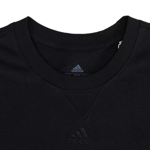 Adidas [大发发发] adidas Men's confortable sports décontractés simples simples polyvalents à manches courtes IC9793 3xl