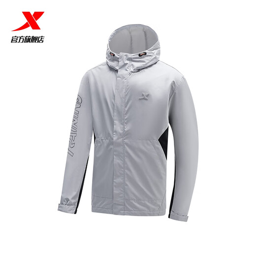 特步（XTEP）【门店同款】保暖风衣男秋冬新款加绒保暖运动外套防风上衣男 天际灰 L