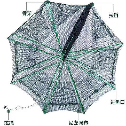 Lobster net, fish and shrimp net cage, fish net cage cannot come out, only enters the fishing net to catch small fish, ground net cage, ground dragon, eel cage, turtle, square cage, luxury version, flagship version, 6 holes + 1 bait