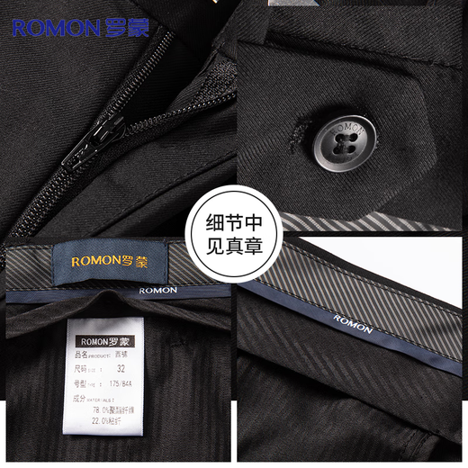 Romon pantalones para hombres de la cintura alta sin hierro pantalones pantalones casuales pantalones de papá traje elástico pantalones rectos