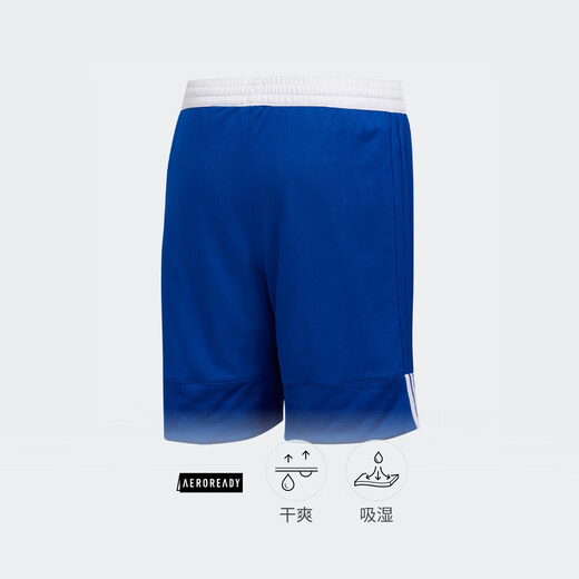 adidas男大童速干舒适双面穿篮球运动短裤儿童阿迪达斯官方DY6625 学院蓝/白 140 CM