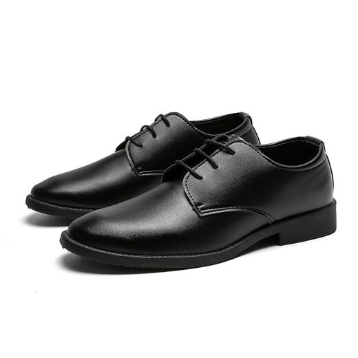 Funino leather shoes men's formal wear young people casual business men's work shoes British style youth suit black men's shoes business black (high-end version) soles improved 42