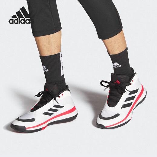 Adidas / adidas Bounce Legends's Men's Sports College Training Training Practical Basketball Chaussures IE9277 40