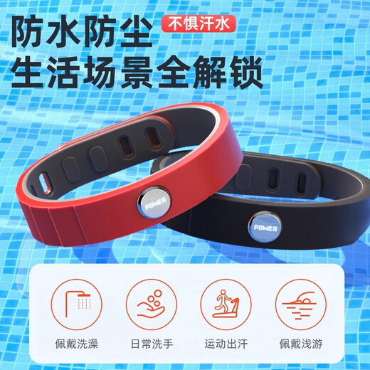 Bracelet sans fil de qualité XMSJ Dispositif d'élimination de décharge électrostatique de corps humain pour éliminer l'électricité statique, les hommes et les femmes Hiver Y Amélioration de la longueur de noir sans fil en forme de diamant 1424 cm