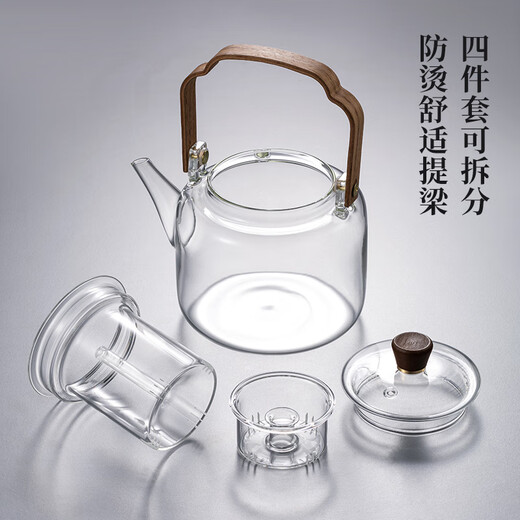 Yipot Tea Teapot Glass Thickened Tea Kettle Set High Temperature Resistant Household Scented Tea Kettle Tea Boiler Electric Ceramic Stove Set Thickened Heat Resistant Transparent Cooking Kettle 1000ml