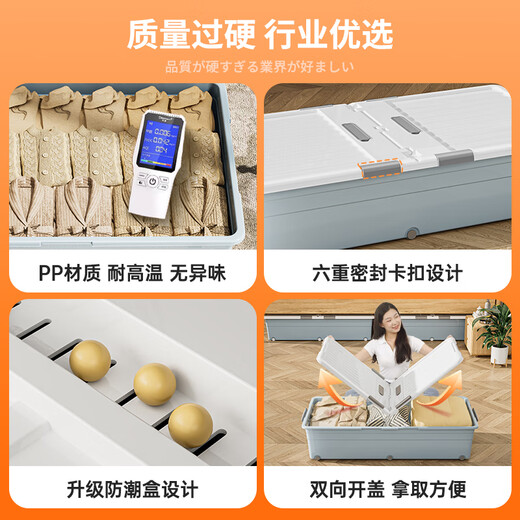 Lijie under-the-bed storage box with wheels, thickened flat storage box, drawer-type household clothes storage artifact, under-the-bed storage box, yellow medium and high style 100*50*20cm, one pack