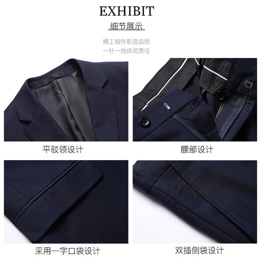 ROMON suit men's autumn and winter business slim suit men's formal wedding groomsmen dress black 2XL