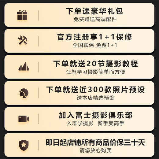 FUJIFILM X-M5 XM5 mirrorless mirrorless camera vlog camera lightweight AI smart focus 20 film simulations silver X-M5+XC15-45 lens set