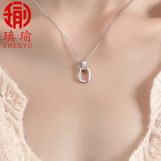 Aiyu's new simple platinum necklace for women pt950 platinum double ring retro clavicle chain set chain pendant necklace birthday