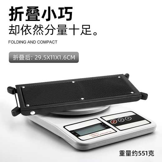 Mann Musical Instruments Guitar Footstool Ultra-Stable Anti-Slip Portable Foot Pedal Guitar Tripod Ukulele Foot Stool Guitar Accessories