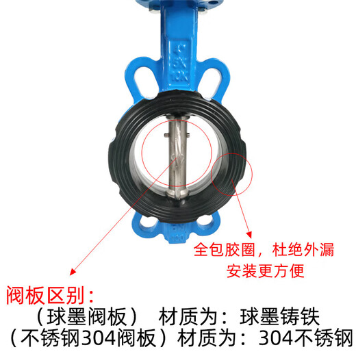 
Customized pneumatic butterfly valve D671X-16Q clamp valve stainless steel DN50 65 80 100 150 250 DN65 (ball grinding valve plate)