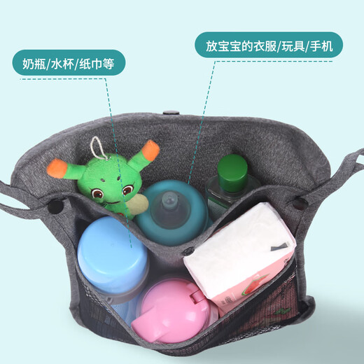 Bara Pig Baby Portelle Sac de rangement Sac de rangement Sac de suspension Handle Carte Hangage Sac Mesh Sac Mesh Sac bébé parapluie