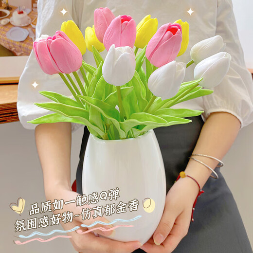 Flower e-flow ins artificial flower tulip fake flower bionic bouquet living room decoration flower table flower arrangement floral photo bouquet 15 white tulips