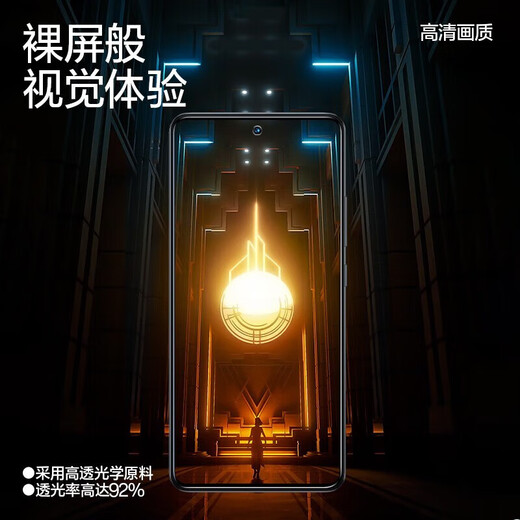 Flash Magic sales model suitable for Xiaomi 14 tempered film Xiaomi 14 mobile phone film series high-definition all-glass anti-explosion anti-fingerprint anti-fall feel smooth ultra-clear anti-explosion丨enhanced anti-fingerprint 2 pieces + upgraded version + artifact Xiaomi 14 damaged sticker guarantee + real machine mold opening