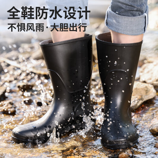 Blue Owl Shield Regenschuhe Herren hohe Röhrchen wasserdichte Schuhe Regenstiefel Meer Anti-Rutsch-Kleber Schuhe tragen resistente Erwachsene Overhoes yx1005 42