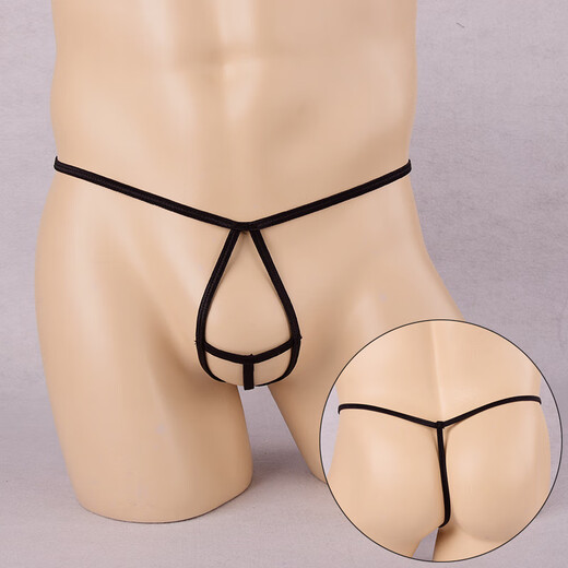 Men's self-masking underwear, thong low-waisted sexy underwear for men, hollow and transparent, men's traceless thin straps, black, 1 piece, one size fits all