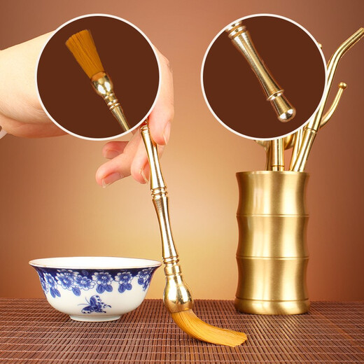 The Supreme Good Is Like Water <The Six Gentlemen of the Tea Ceremony> All Copper Tea Ceremony Six Gentlemen Set Ornaments, Tea Clips, Kung Fu Tea Set Accessories <The Six Gentlemen of the Tea Ceremony> Six-piece Set