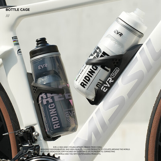 EVR bicycle pneumatic water bottle cage carbon fiber water cup holder riding accessories high toughness quality light road bike mountain bike black (pro)