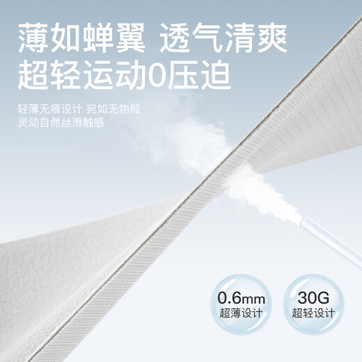 Li Ning Knieschützer, Meniskusverletzung, Sport, spezieller Patellagürtel, Laufgelenk, Männer und Frauen, Bergsteigen, Badminton, Knieschutz