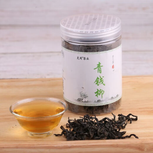 
Qingqian Liu Tea Tender Leaf Tea Zhangjiajie Old Tree Sugar-free Qingjin Specialty Qingqian Liu Leaf Original Leaf Tender Leaf Leaf Desert 100g [Can]