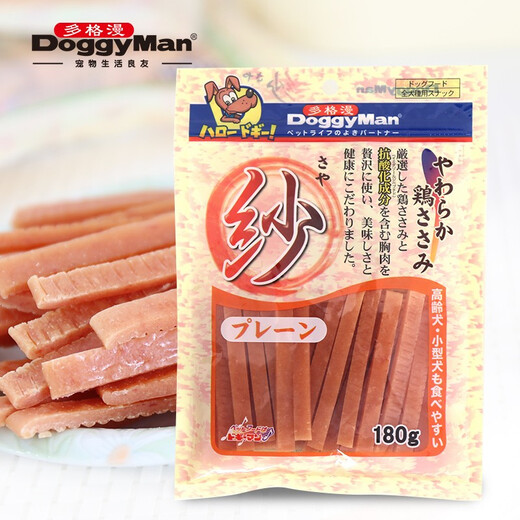 Dogman Dog Snacks Yarn Series Chicken Cut Strips Multi-flavored Soft Meat Strips Pet Snacks Original Chicken Cut Strips 180g