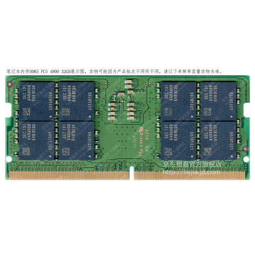Samsung (SAMSUNG) DDR5 PC5 4800 5600 fifth generation original notebook all-in-one computer running memory module suitable for ASUS Tianxuan 3 4 5PRO Lenovo Shadow Elf, etc. Notebook memory DDR5 4800MHz 32GB 1 single strip