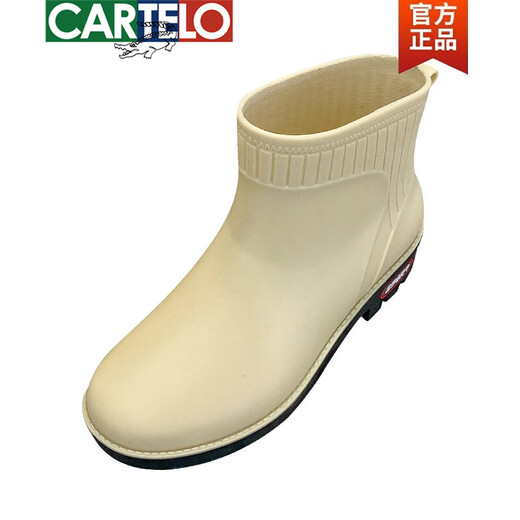 Zapatos de lluvia de alta gama de cartelo Versión coreana de zapatos de agua con botas de lluvia no deslizantes zapatos de goma de goma de moda