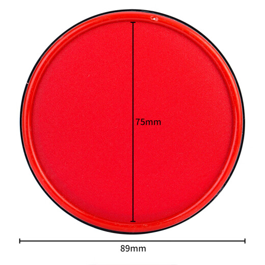 得力(deli)金属方形财务会计专用秒干印台印泥 办公用品 9859 [内径75mm]金属快干印台-红*1