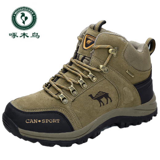 
Woodpecker outdoor men's shoes for winter plus fleece high top hiking shoes broken size genuine leather waterproof and non-slip large cotton shoes for gray plus fleece 14088-low top 39