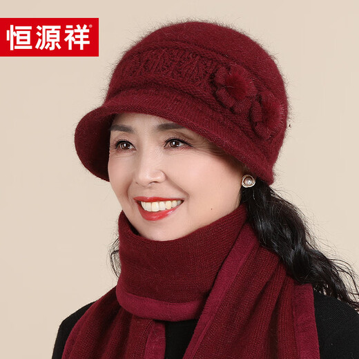 Hengyuanxiang hat women's winter warm plus velvet, middle-aged and elderly women's rabbit fur woolen hat birthday gift gift box