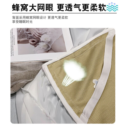 Shaomeng summer ice silk mat with bed skirt three-piece set machine washable princess style 2024 new high-end air-conditioned mat Tulip Rabbit-green bed skirt embroidered ice silk mat + 1.2m4 feet bed