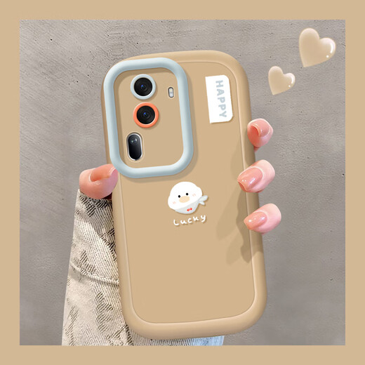 Miaozhixuan Korean style milky white suitable for OPPORo13 mobile phone case Reno13 new OPPO full-inclusive anti-fall 0PP0 silicone oppreno protection 13 sets of poopreno men opreno puff shell [partial varnish]-white-NM12107 duck OPPO Reno13