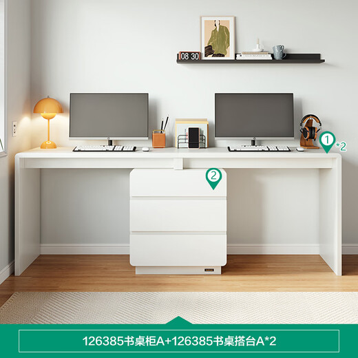 Quanyou Home Bedroom Furniture Double Computer Desk Bookcase Set Primary School Student Study Table Living Room Long Table Desk