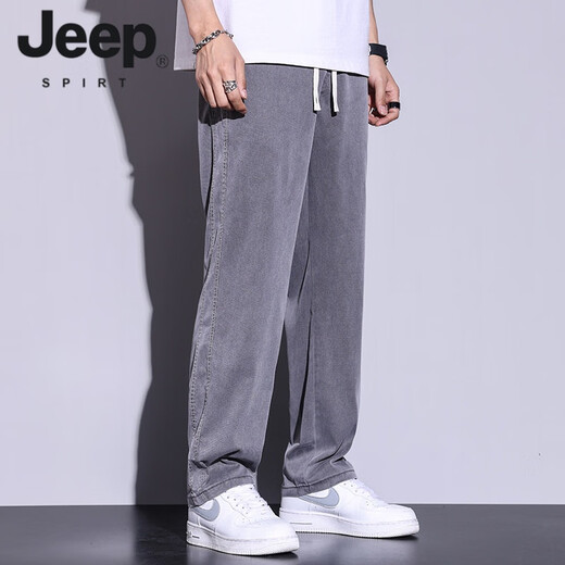 
JEEP SPIRIT Tennis Jeans Men's Summer Thin Style Trendy Brand Straight Loose Men's Ice Silk Wide Legs Summer Casual Long Pants 1048 Black-HJ M