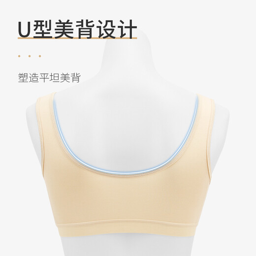 Angdii's breast bra without steel rings, special tube top button bra bra underwear mastectomy, comfortable and breathable 6031 skin color left XXL code