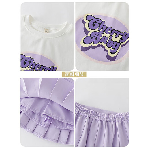 Pitt Pitt Girls Jupe Tennis Jupe Enfants Pantalon d'été Pantal